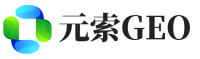 坪山区元索GEO
